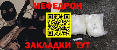 гашиш Вязники