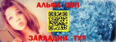 прущая мука Вязьма