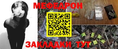 гашиш Вязники