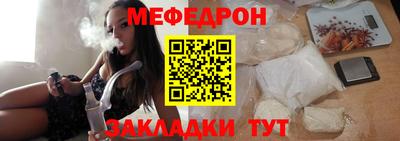 гашиш Вязники