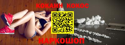 гашиш Вязники