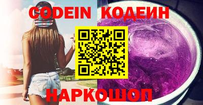 гашиш Вязники