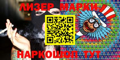 прущая мука Вязьма