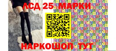 кокаин колумбия Вышний Волочёк