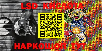 прущая мука Вязьма