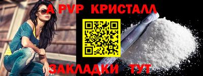 гашиш Вязники