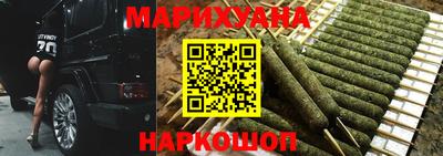 гашиш Вязники