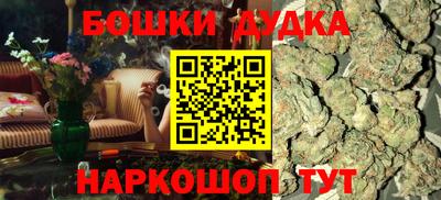 прущая мука Вязьма