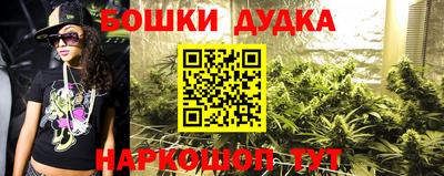 гашиш Вязники