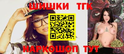 гашиш Вязники