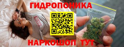 гашиш Вязники