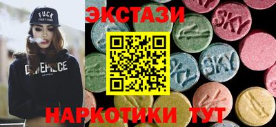 прущая мука Вязьма