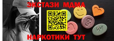 гашиш Вязники