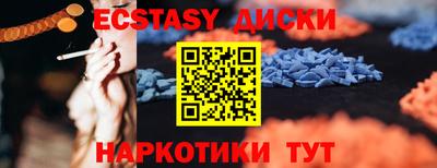 прущая мука Вязьма