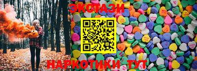кокаин колумбия Вышний Волочёк
