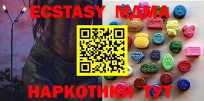 гашиш Вязники