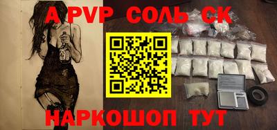 гашиш Вязники