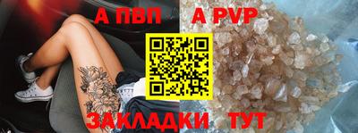 кокаин колумбия Вышний Волочёк