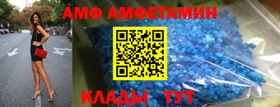 кокаин колумбия Вышний Волочёк