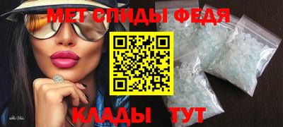 гашиш Вязники