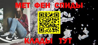 гашиш Вязники