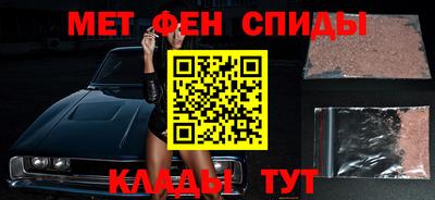кокаин колумбия Вышний Волочёк