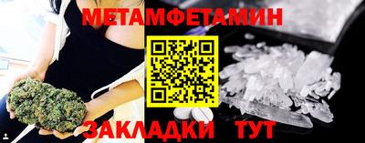 гашиш Вязники