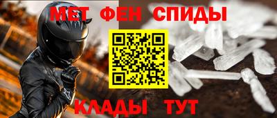 прущая мука Вязьма