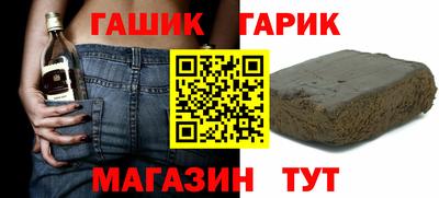 прущая мука Вязьма