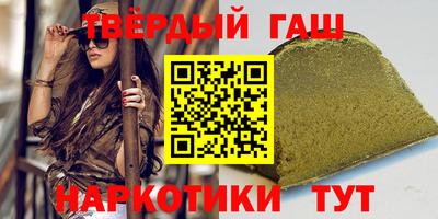 кокаин колумбия Вышний Волочёк