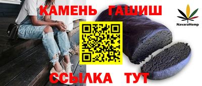 прущая мука Вязьма