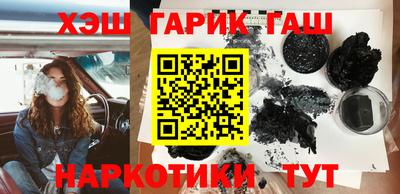 прущая мука Вязьма