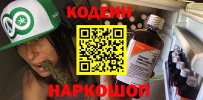 прущая мука Вязьма