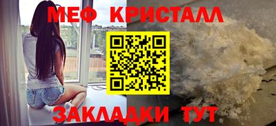 кокаин колумбия Вышний Волочёк