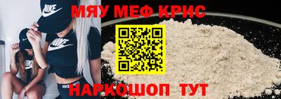 кокаин колумбия Вышний Волочёк