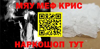 гашиш Вязники